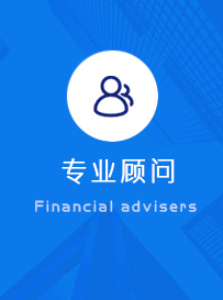 庄汉林