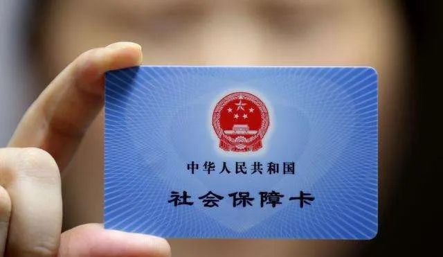 政策解读 | 江苏”社保夯实行动”来了！宿迁创业者、企业家必读